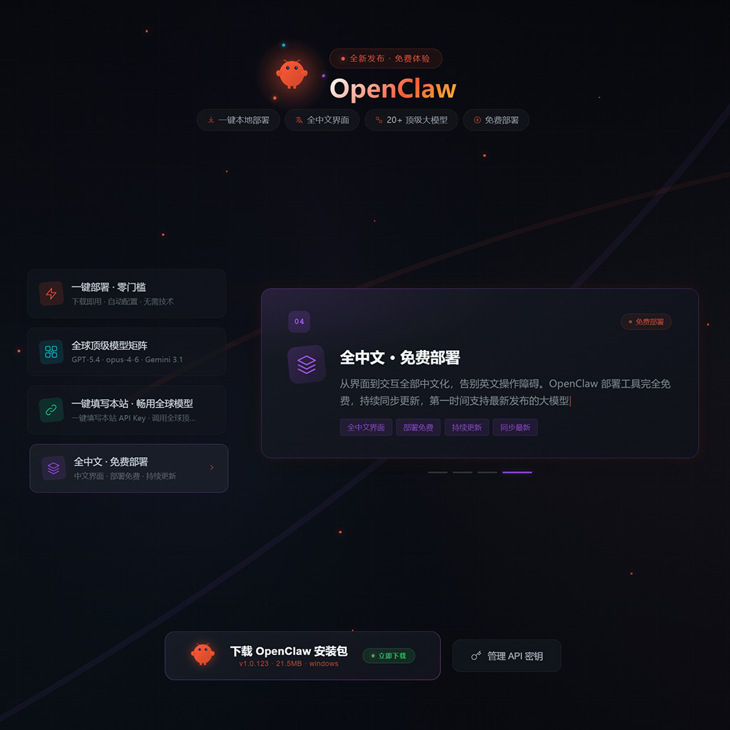 AI 品牌视觉与商业海报设计案例